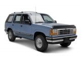Запчасти подвески Ford Explorer I (1991-1994)