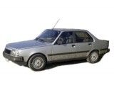 Амортизаторы (стойки) на Рено 18 (1984-1986), купить в Украине Амортизаторы (стойки) на Рено 18 (1984-1986), купить в Украине