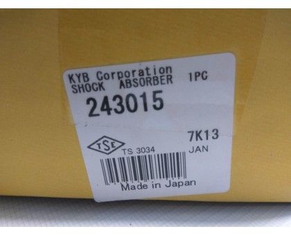 Передний газовый амортизатор Kayaba (243015) ВАЗ 2106