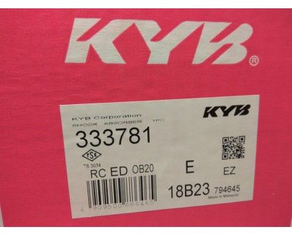 Задний правый газомасляный амортизатор Kayaba (333781) Hyundai Elantra I (XD 2000-)