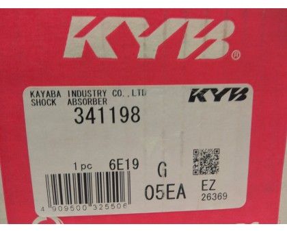 Задний газомасляный амортизатор Kayaba (341198) Honda Civic VI (1995-2001)