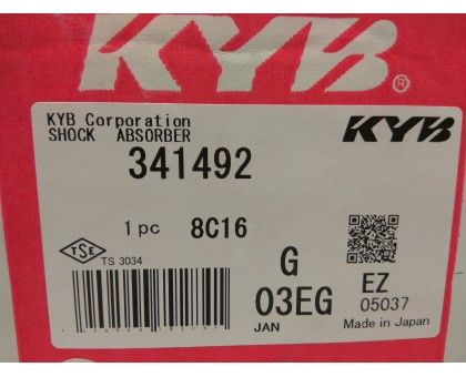 Задний газомасляный амортизатор Kayaba (341492) Honda CR-V III (2007-)