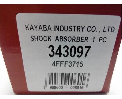 Передний газомасляный амортизатор Каяба (343097) на Лада 2121