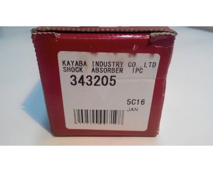 Задний газомасляный амортизатор Kayaba (343205) Ford Scorpio I (1985-)