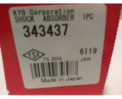 Задний газомасляный амортизатор Kayaba (343437) Mitsubishi Grandis HD
