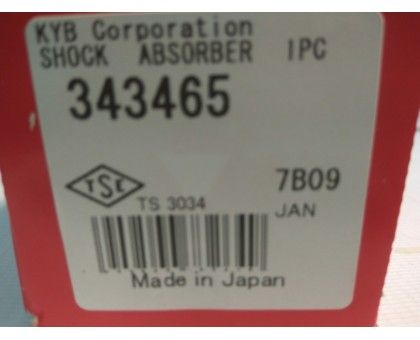 Задний газомасляный амортизатор Kayaba (343465) Nissan Tiida