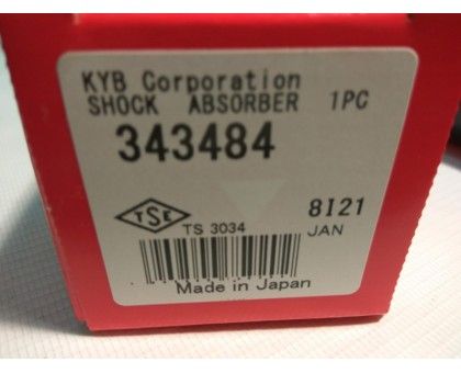 Задний газомасляный амортизатор Kayaba (343484) VW Crafter (2006-)