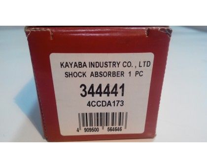 Передний газомасляный амортизатор Kayaba (344441) Chevrolet Niva