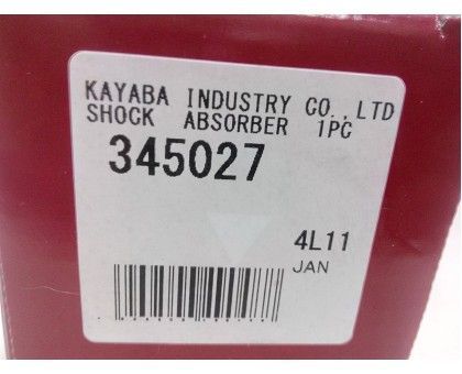 Задний газомасляный амортизатор Каяба (345027) на Фольксваген Пассат Б5, ППД