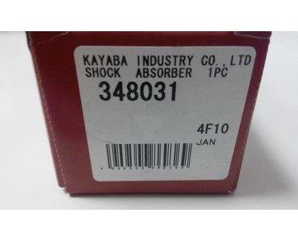 Задний газомасляный амортизатор Kayaba (348031) Citroen C3 II (2009-)