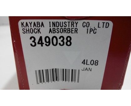 Задний газомасляный амортизатор Каяба (349038) на Хендай Соната 2005-2010