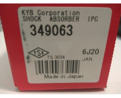 Задний газомасляный амортизатор Kayaba (349063) Mazda 6 (2007-)