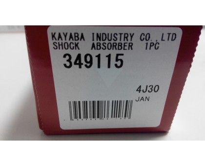 Задний газомасляный амортизатор Kayaba (349115) KIA Sorento I (2002-2009)
