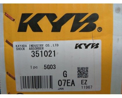 Задний газомасляный амортизатор Kayaba (351021) ВАЗ 2108