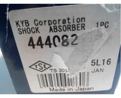 Задний амортизатор KAYABA (444082) VOLVO 740 / 760 / 940 / 960, масляный