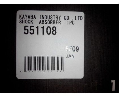Задний газовый амортизатор Kayaba (551108) Lexus GS (2005-)