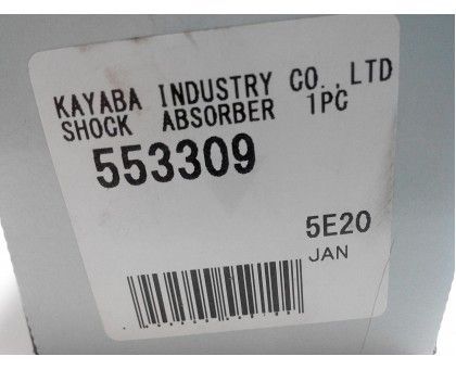 Задний газовый амортизатор Каяба (553309) на Форд Фьюжн