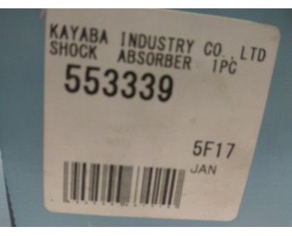 Задний газовый амортизатор Kayaba (553339) Chevrolet Tacuma