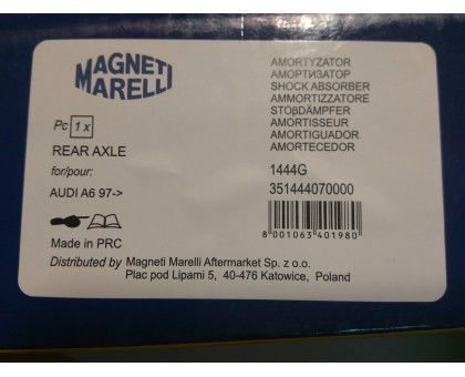 Задний газомасляный амортизатор Magneti Marelli (1444G) Audi A6 C5 (1997-2004)