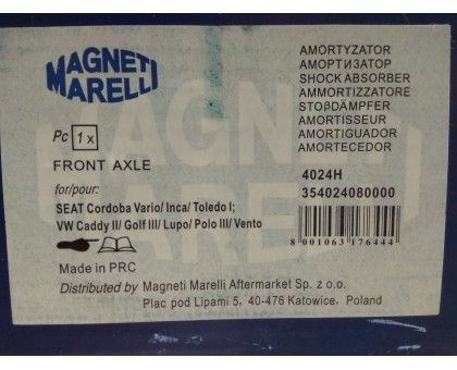 Передний масляный амортизатор Magneti Marelli (4024H) VW Golf III (1991-1998)