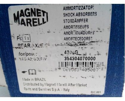Задний газомасляный амортизатор Magneti Marelli (4304G) Skoda Octavia Tour