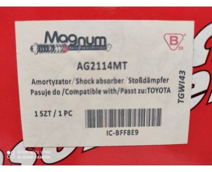 Передний правый газомасляный амортизатор Magnum (AG2114MT) Chery Tiggo