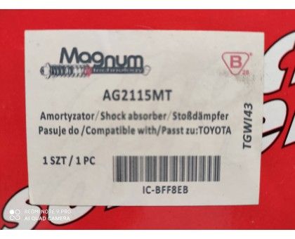 Передний левый газомасляный амортизатор Magnum (AG2115MT) Chery Tiggo