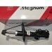 Передний правый газомасляный амортизатор Magnum (AG2129MT) Toyota Auris (2012-)