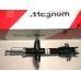 Передний газомасляный амортизатор Magnum (AGF014MT) Fiat Tipo (1988-1995)