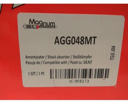 Передний газомасляный амортизатор Magnum (AGG048MT) VW Sharan I (1995-2010)