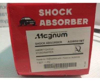 Задний газовый амортизатор Magnum (AGW001MT) Skoda Superb I (2001-2008)