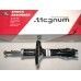 Передний газомасляный амортизатор Magnum (AGW007MT) Seat Arosa (1997-)