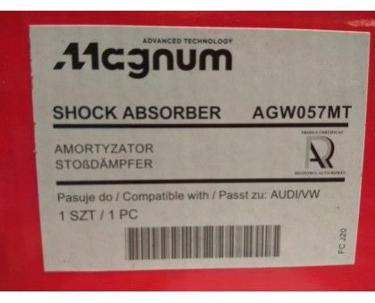 Передний газомасляный амортизатор Magnum (AGW057MT) VW Passat B6 (55 мм)