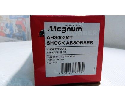Задний масляный амортизатор Magnum (AHS003MT) Skoda Favorit