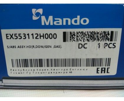 Задний газомасляный амортизатор Mando (EX553112H000) на Hyundai Elantra II (HD 2006-2011)