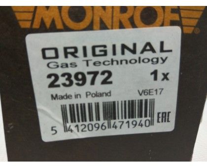 Задний газомасляный амортизатор Монро (23972) на Ниссан Ноут