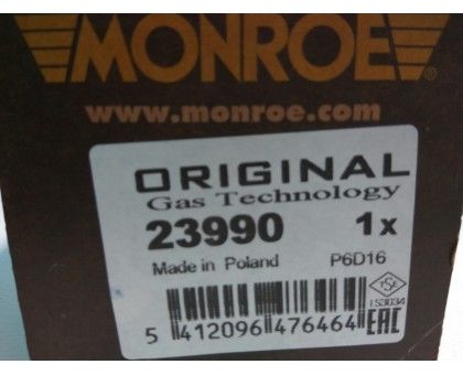 Задний газомасляный амортизатор Монро (23990) на Фольксваген Кадди с 2004