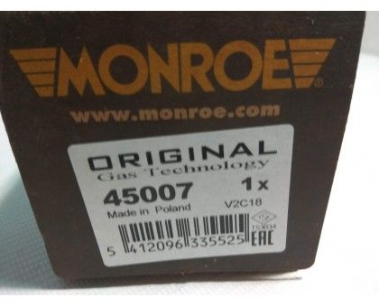 Задний газовый амортизатор Монро (45007) на Фольксваген Пассат Б5