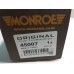Задний газовый амортизатор Monroe (45007) Skoda Superb I (2001-2008)