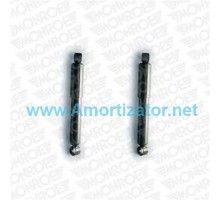 Передний амортизатор MONROE (D6415) LAND ROVER 88/109, газовый