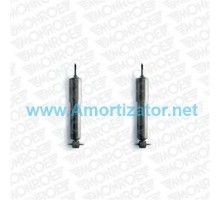 Передний амортизатор MONROE (D6424) MITSUBISHI PAJERO I, газовый