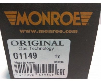 Задний газомасляный амортизатор Монро (G1149) на КИА Спортейдж с 2010