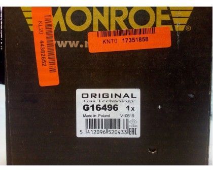 Передний газомасляный амортизатор Monroe (G16496) Skoda Octavia A5