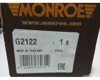Задний газомасляный амортизатор Монро (G2122) на КИА Соренто 2 (XM) с 2009