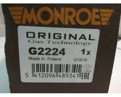 Задний газомасляный амортизатор Monroe (G2224) Volvo S80 II (2006-)