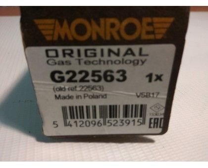 Задний газомасляный амортизатор Monroe (G22563) VAZ 2105