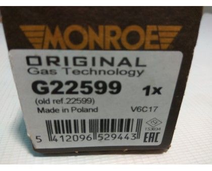 Передний газомасляный амортизатор Monroe (G22599) VAZ 2103