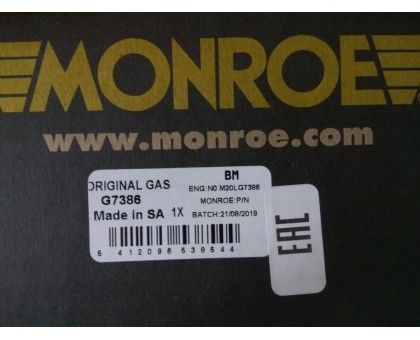 Задний газомасляный амортизатор Монро (G7386) на Рено Дастер 4x4