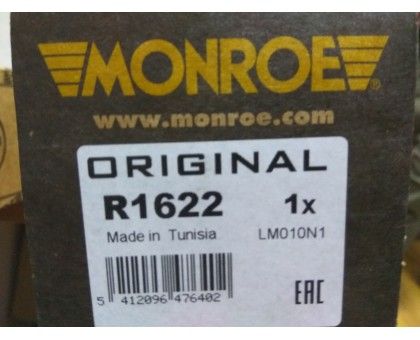 Задний масляный амортизатор Монро (R1622) на Дэу Сенс