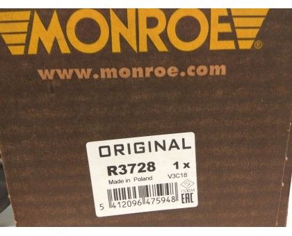 Задний масляный амортизатор Монро (R3728) на Фольксваген Венто 1992-1998